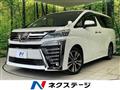 2020 Toyota Vellfire