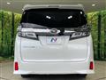 2020 Toyota Vellfire
