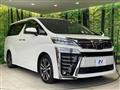 2020 Toyota Vellfire