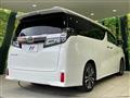 2020 Toyota Vellfire