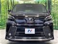 2017 Toyota Vellfire