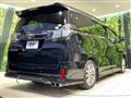 2017 Toyota Vellfire