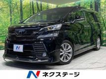 2017 Toyota Vellfire