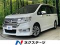 2013 Honda Honda Others