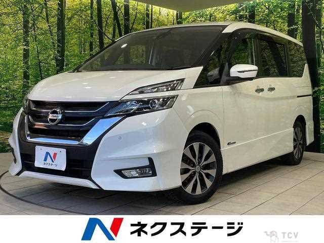 2017 Nissan Serena