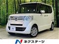 2017 Honda N BOX