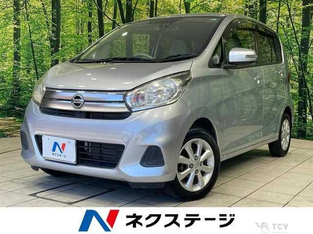 2017 Nissan Nissan Others