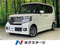 2015 Honda N BOX