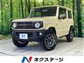 2020 Suzuki Jimny