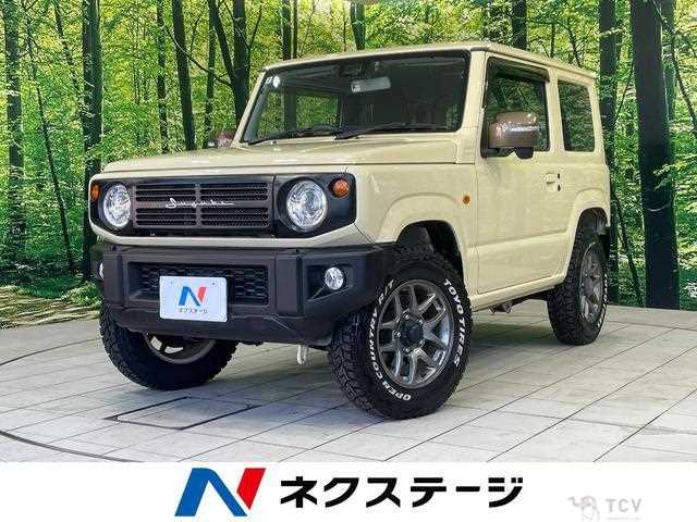 2020 Suzuki Jimny
