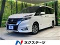 2018 Nissan Serena
