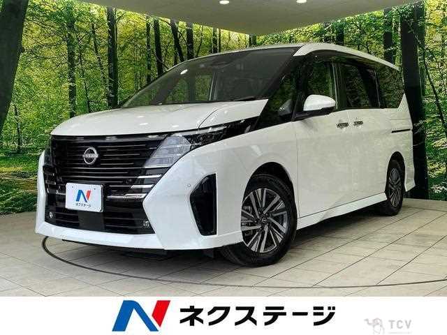 2023 Nissan Serena