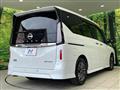 2023 Nissan Serena