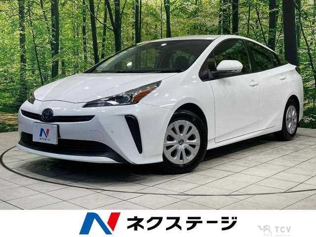 2021 Toyota Prius