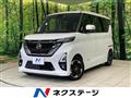 2020 Nissan ROOX