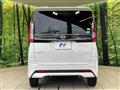 2020 Nissan ROOX