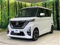 2020 Nissan ROOX