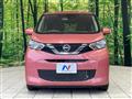 2021 Nissan Nissan Others