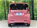 2021 Nissan Nissan Others