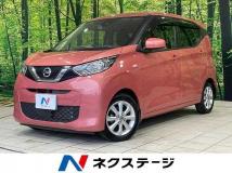 2021 Nissan Nissan Others