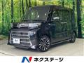 2022 Daihatsu Tanto