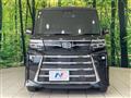 2022 Daihatsu Tanto