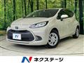 2021 Toyota AQUA