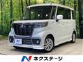 2018 Suzuki Suzuki Others