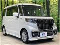 2018 Suzuki Suzuki Others