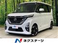2023 Nissan ROOX