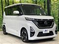 2023 Nissan ROOX