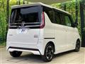2023 Nissan ROOX