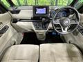 2020 Nissan ROOX