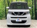 2020 Nissan ROOX