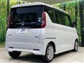 2020 Nissan ROOX