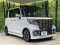 2021 Suzuki Suzuki Others