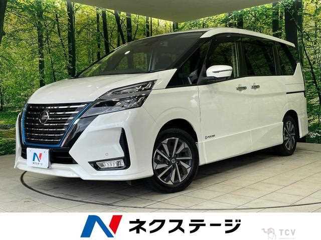 2020 Nissan Serena