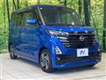 2024 Nissan ROOX