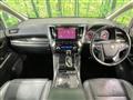 2021 Toyota Alphard G