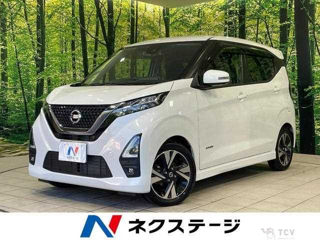 2021 Nissan Nissan Others
