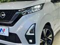 2021 Nissan Nissan Others