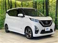 2021 Nissan Nissan Others