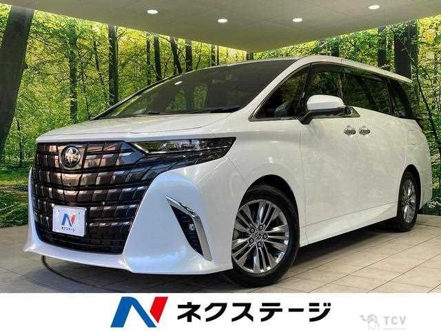 2023 Toyota Alphard G