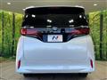 2023 Toyota Alphard G