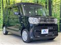 2022 Suzuki Suzuki Others