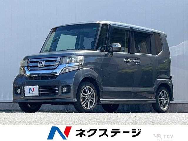 2015 Honda N BOX