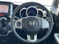 2015 Honda N BOX