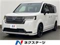2025 Honda Step WGN