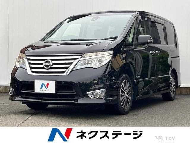 2015 Nissan Serena