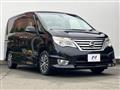 2015 Nissan Serena